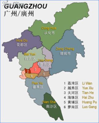 從化鰲頭區號多少：探討本地碼號與相關生活常識