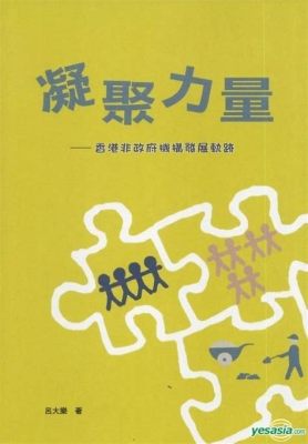 濟寧到鉅野多久？鉅野縣在濟寧以北，距離濟寧市中心約40公里，地處魯西南平原腹地。此地與濟南、菏澤、東營等地均有公路及鐵路連接，交通便利。