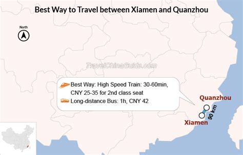 嘉興到泉州多少公里：兩地旅途之詡略與探秘